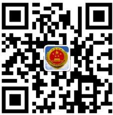 南陵检察微博