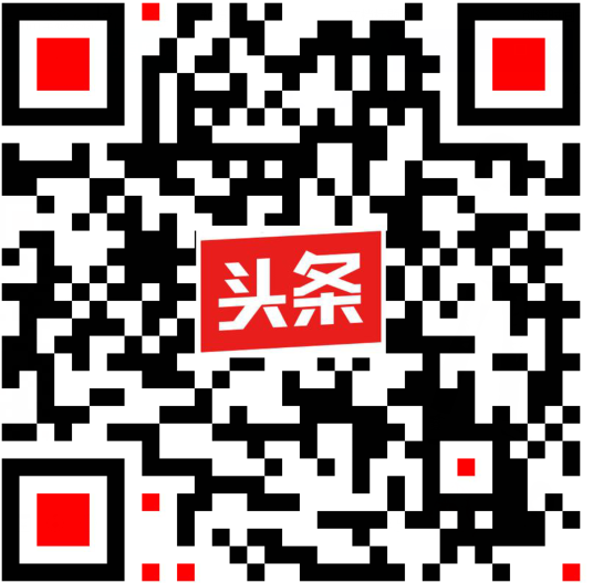 今日头条