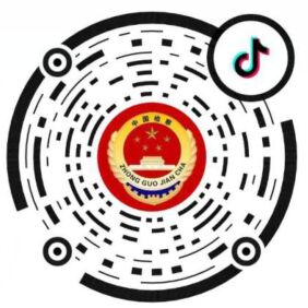 抖音二维码