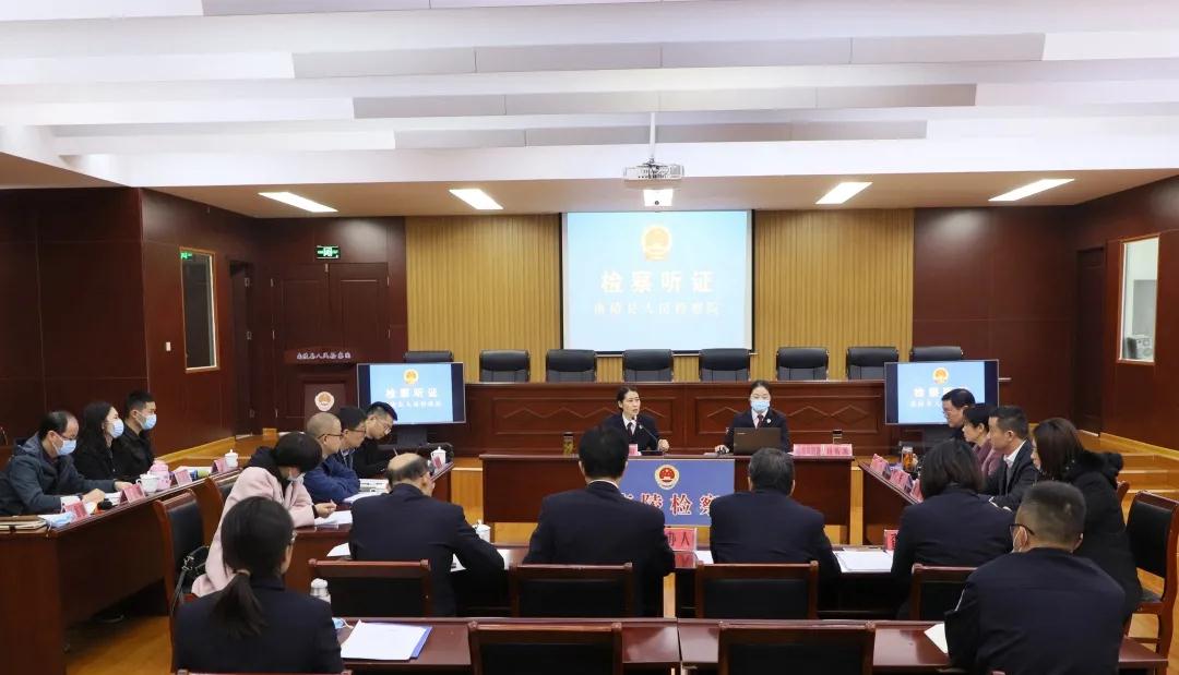 【检察为民办实事】口腔健康了，环境生病了？看检察听证如何共解医疗污水治理难题！