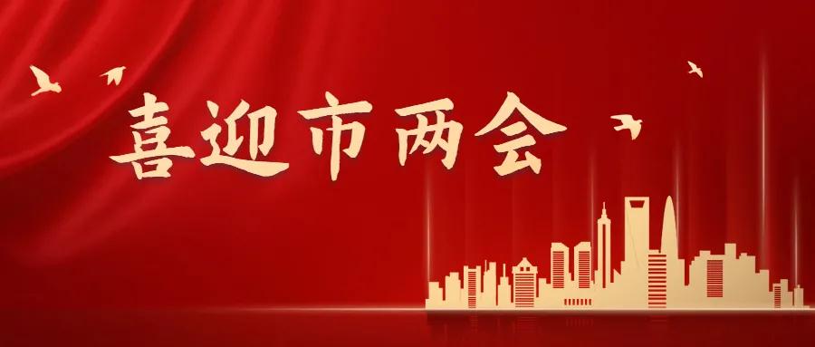 【喜迎市两会·品牌篇】南陵检察：用“检察蓝”守护“春谷绿”
