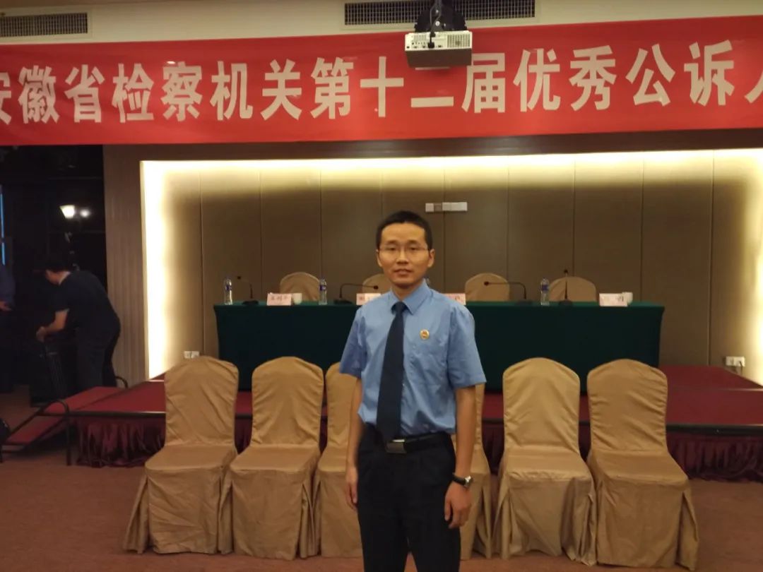 【喜迎市两会·人物篇】湾沚检察李兵：永挑重担 精益求精做标兵