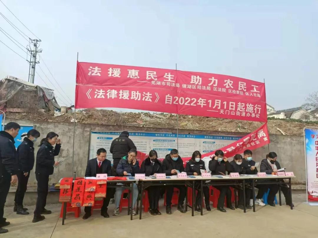“检察蓝”助力解决“烦薪事”，做好农民工“护薪人”