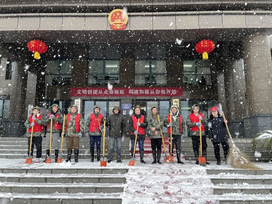 【除雪特辑】南陵检察：志愿服务在行动