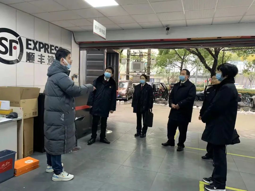 春节假期刚结束，检察官就来到了快递点……