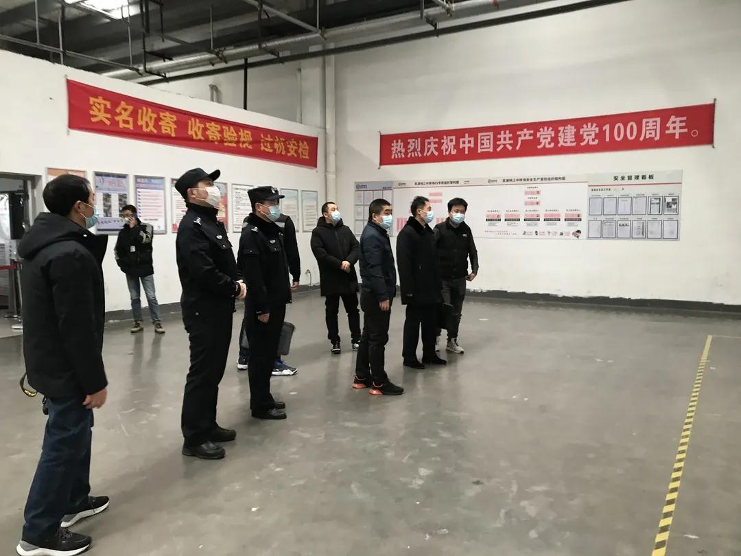 公检邮携手推进 筑牢寄递安全防线