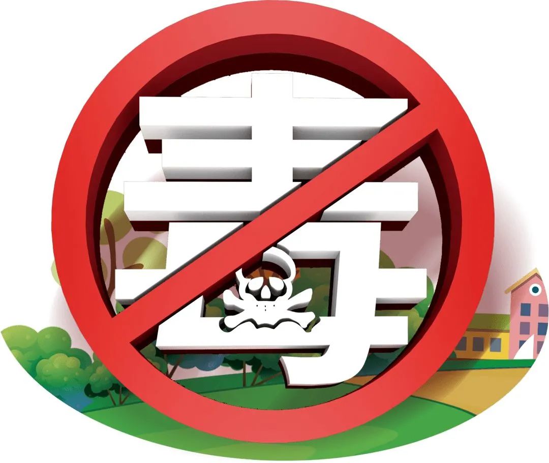 “上头电子烟”你抽不得的新型毒品！
