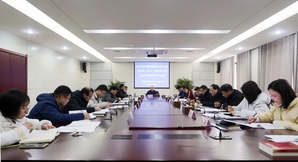 【贯彻全市检察长会议精神】湾沚检察：擦亮业务强检的“闪光点”