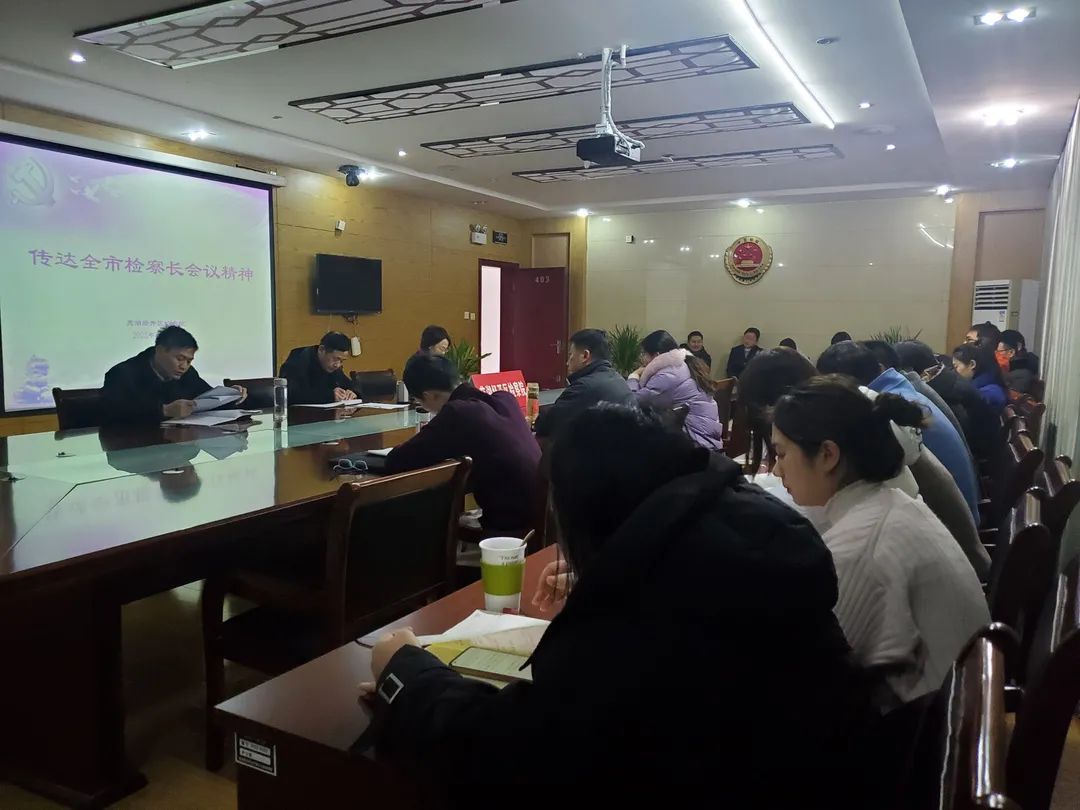 【贯彻全市检察长会议精神】经开检察：谋新局、开新篇、展新貌