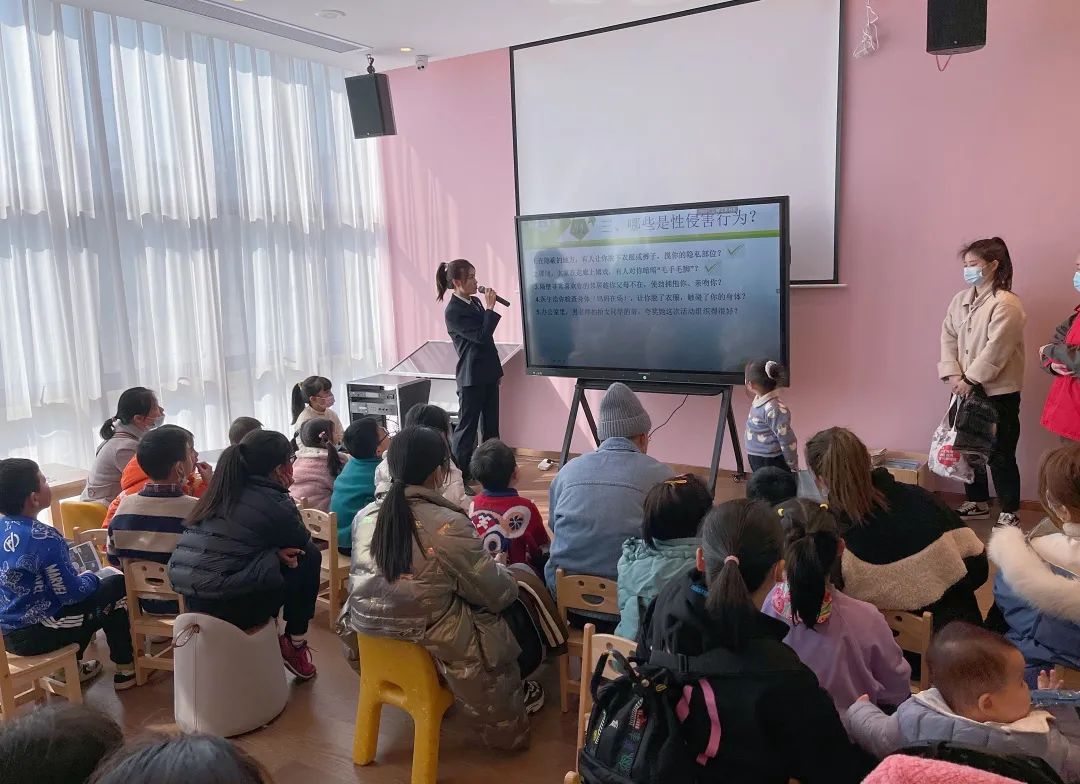 【检察微书房】照亮隐秘的角落，预防未成年人性侵害