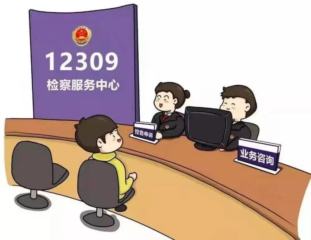 司法救助为病榻上的她送来“及时雨”