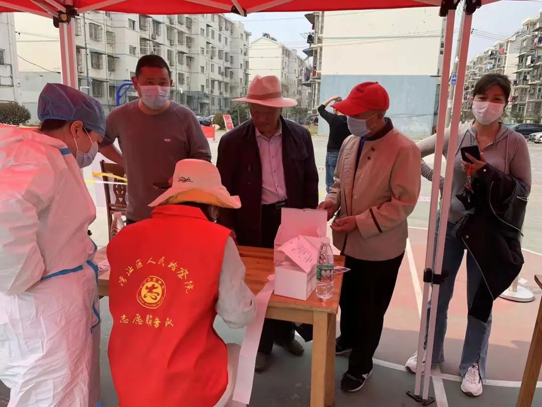 践行志愿精神，助力全区核酸检测