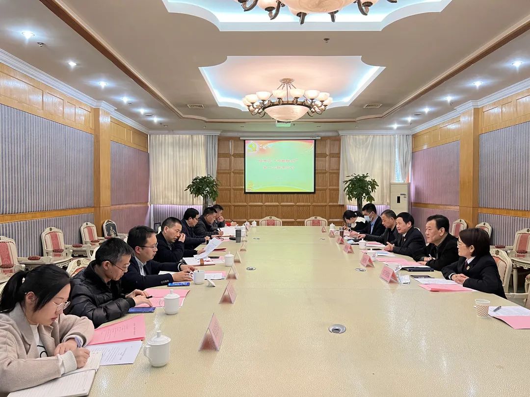 【府检联动】1+12！经开区管委会与经开区检察院召开“府检联动”第一次联席会议
