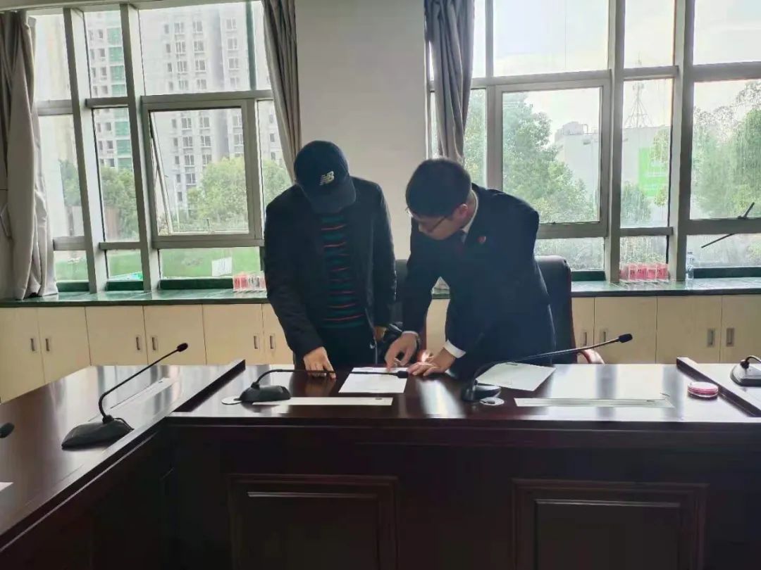 弋江检察：探索异地合规，护航企业健康发展