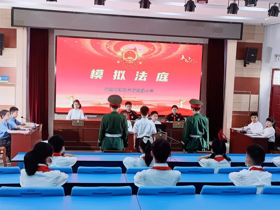 【保护少年的你·新时代检察宣传周】“沉浸式”体验红领巾与检察蓝