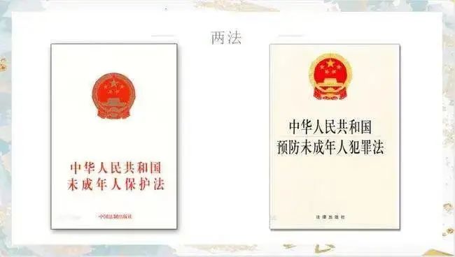 【保护少年的你·新时代检察宣传周】这些海报，鸠检“沐新”邀您一起观看~