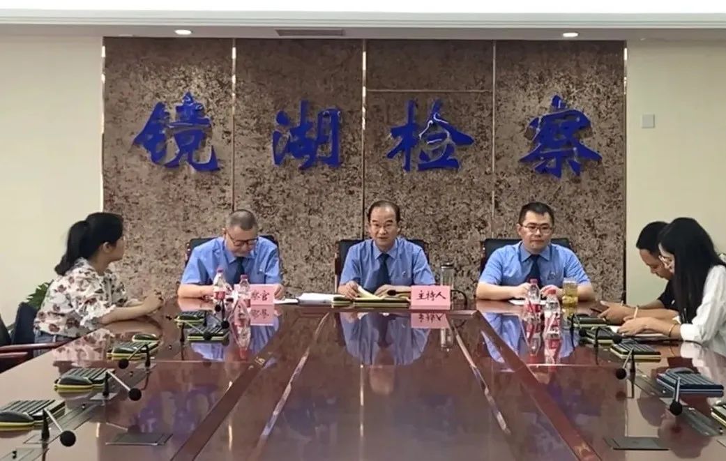 特邀检察官助理参与听证，助力“空壳公司”清理