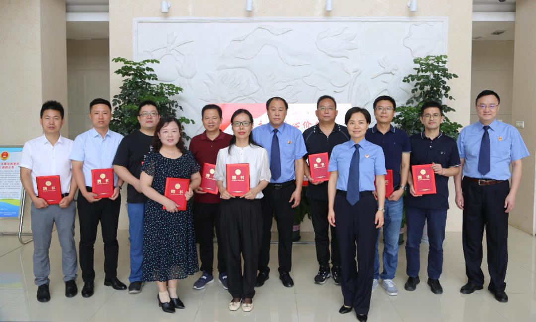 “打造阳光检察，让人民群众在每一起司法案件中都感受到公平正义”——芜湖三山经济开发区人民检察院举行首届听证员聘任仪式