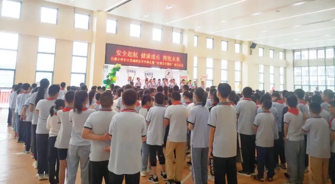 【开学季】法治副校长陪你开学