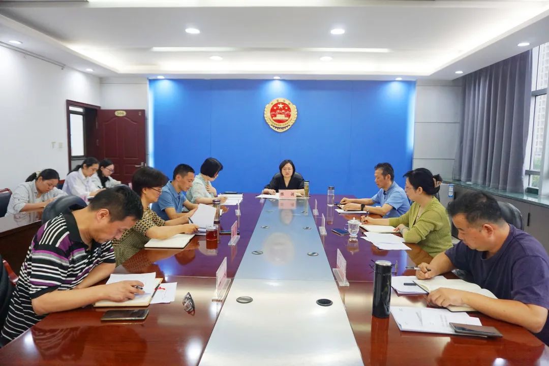 【学习贯彻全市检察长会议精神】弋江检察：提高政治站位 紧扣考核标准