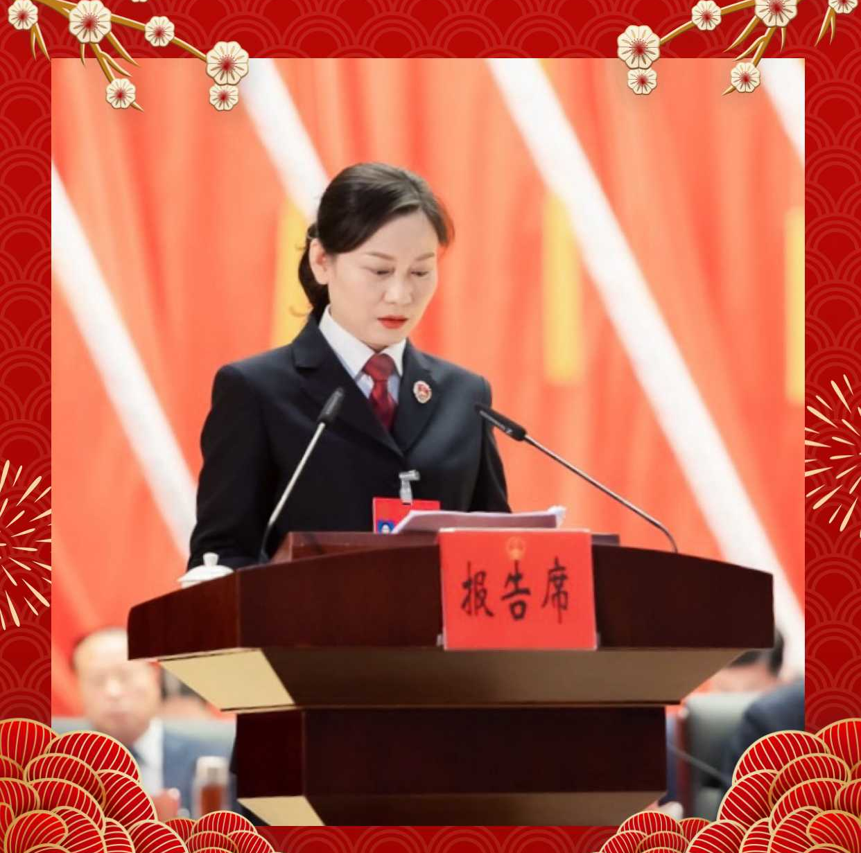 【基层两会】一图读懂  2022年无为市人民检察院工作报告