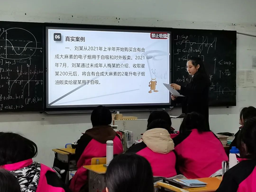 无烟的青春更靓丽：切断电子烟伸向青少年的触手——mobilesport365_beat365体育亚洲版_365万博首页检察干警开展“拒绝电子烟”法治教育课