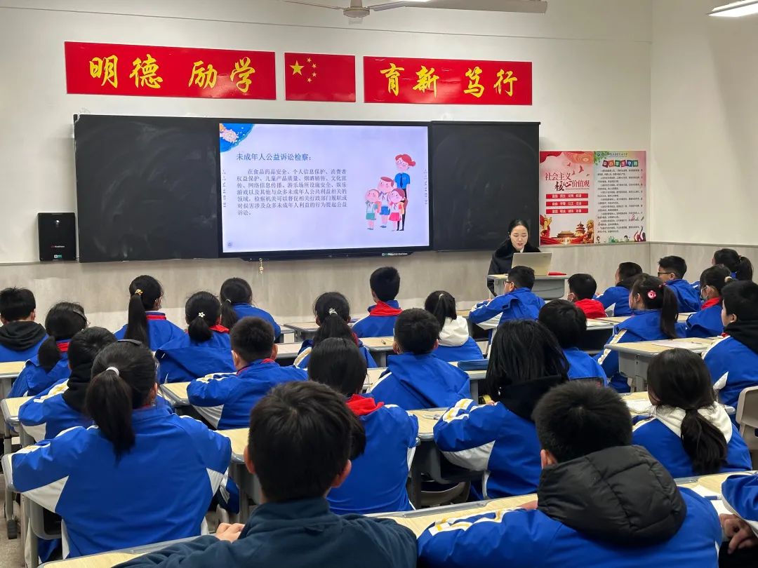公益诉讼未检 守护少年的你